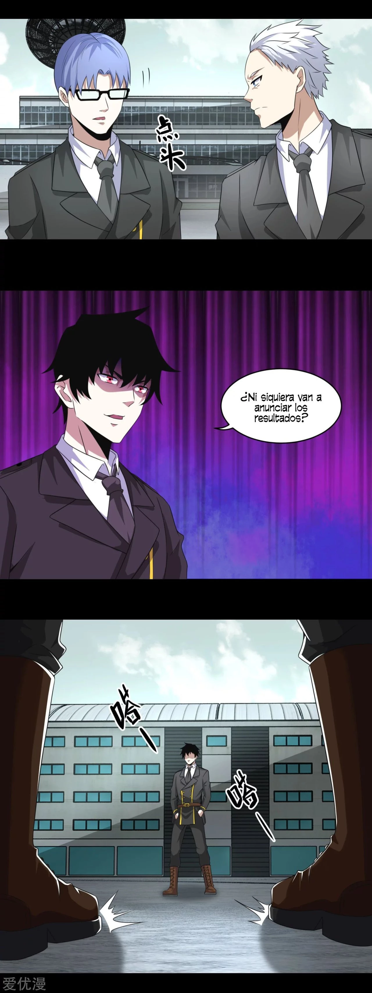 El rey del apocalipsis > Capitulo 170 > Page 71